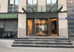 Бизнес-квартал "Атмосфера"