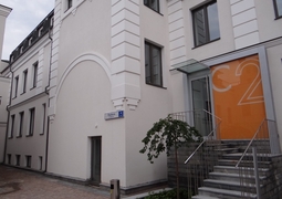 Бизнес-квартал "Атмосфера"