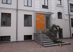 Бизнес-квартал "Атмосфера"