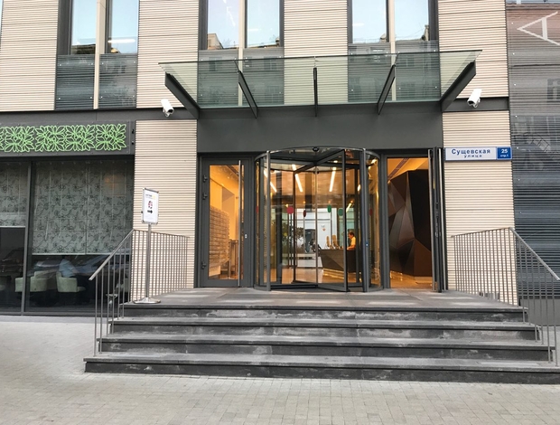 Бизнес-квартал "Атмосфера"