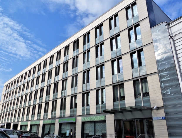 Бизнес-квартал "Атмосфера"