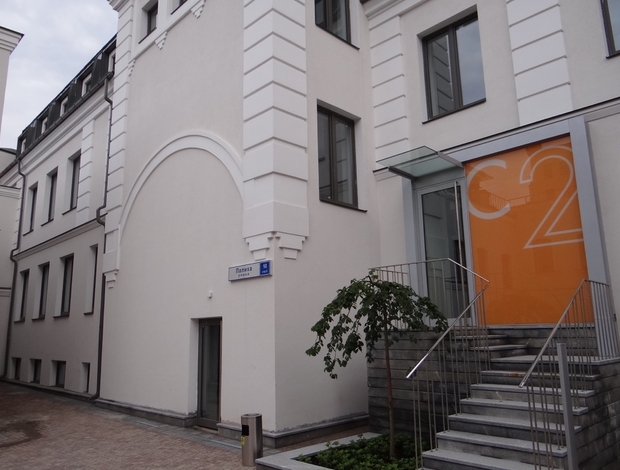 Бизнес-квартал "Атмосфера"