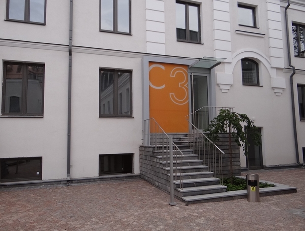 Бизнес-квартал "Атмосфера"